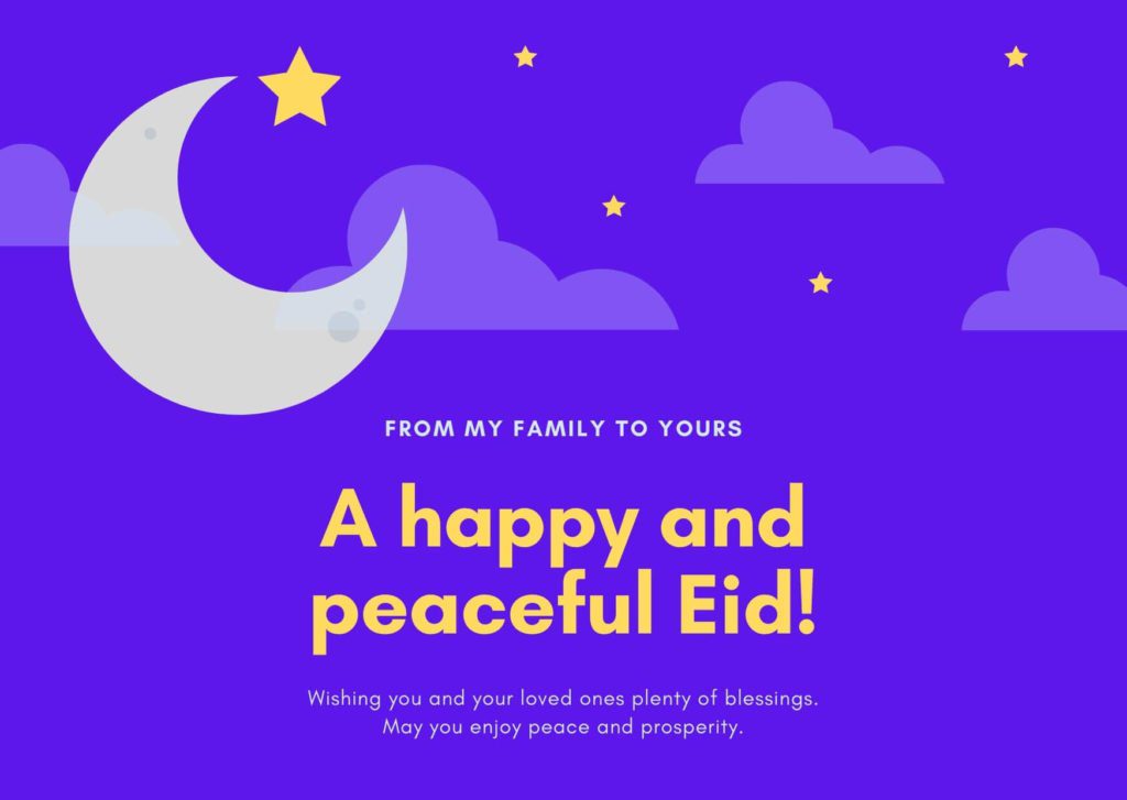 Eid Mubarak images free download 11