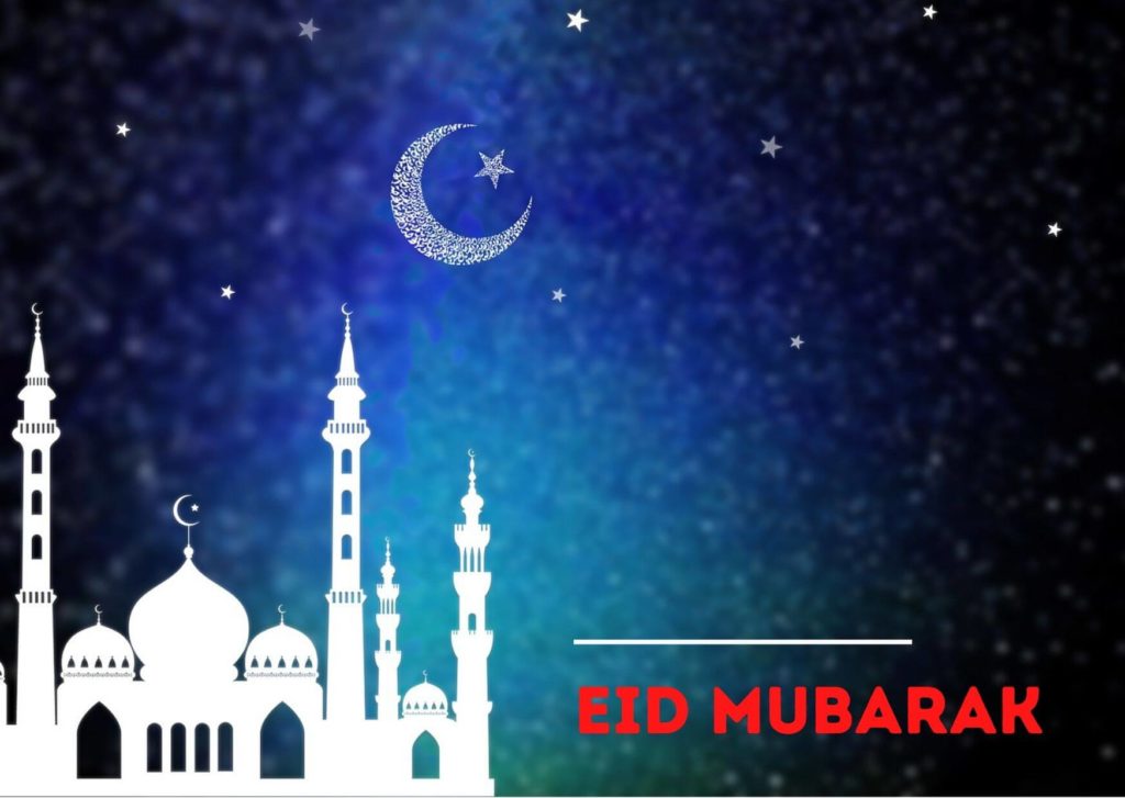 Eid Mubarak images free download 14
