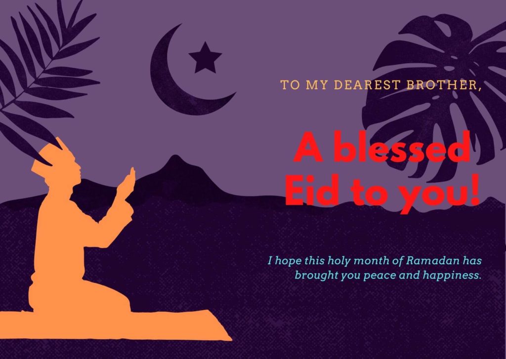Eid Mubarak images free download 3